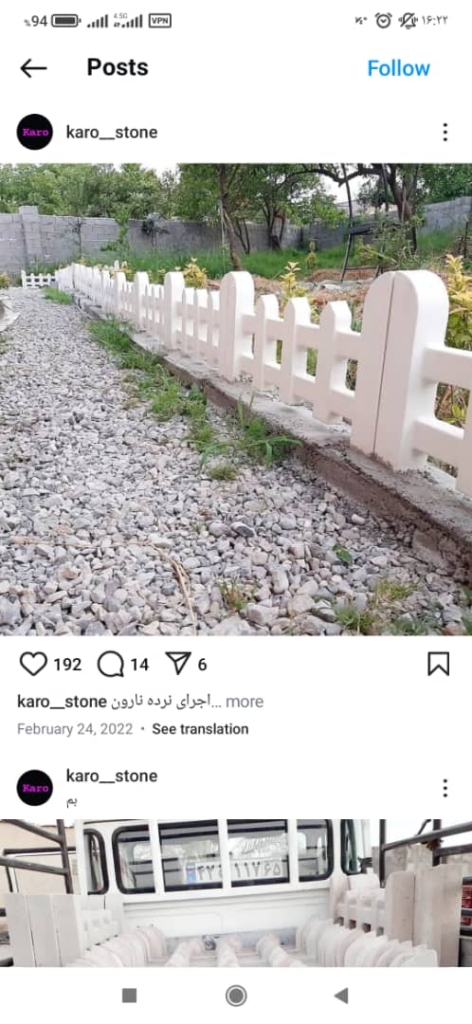 انواع خدمات