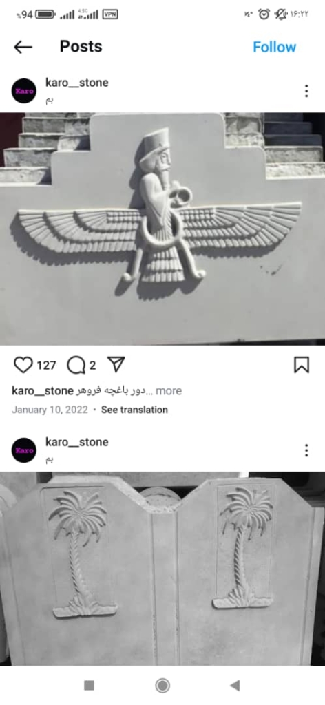 طراحی و تولید