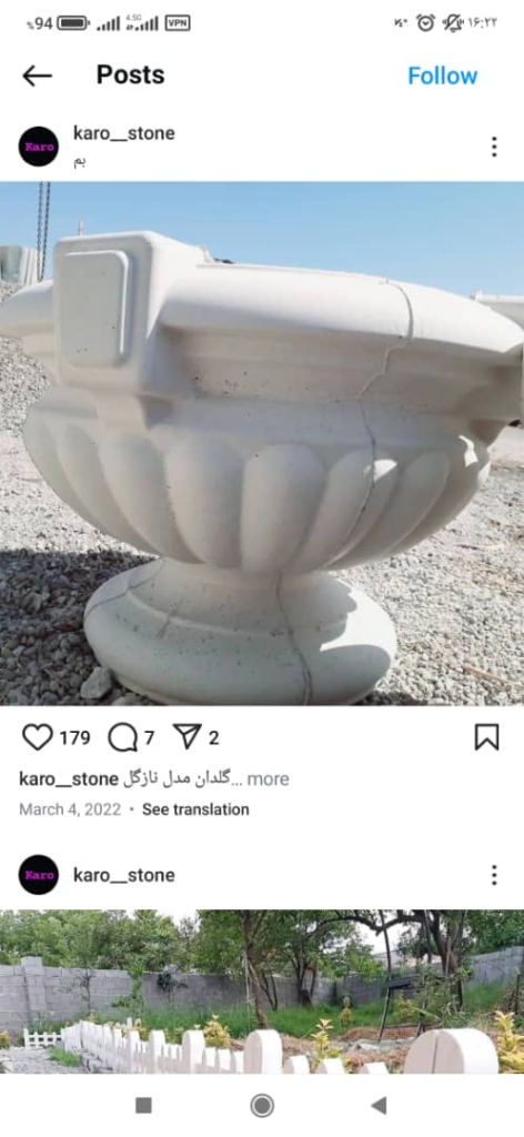 طراحی و تولید