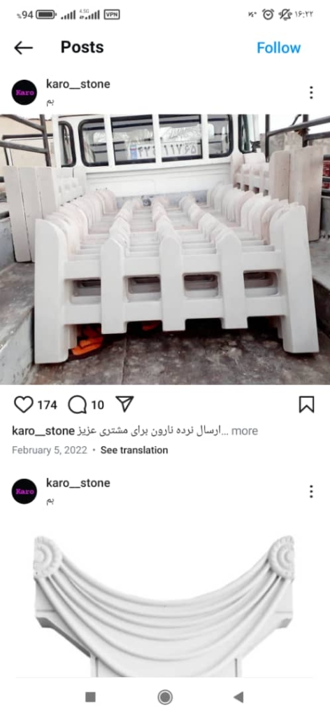 طراحی و تولید